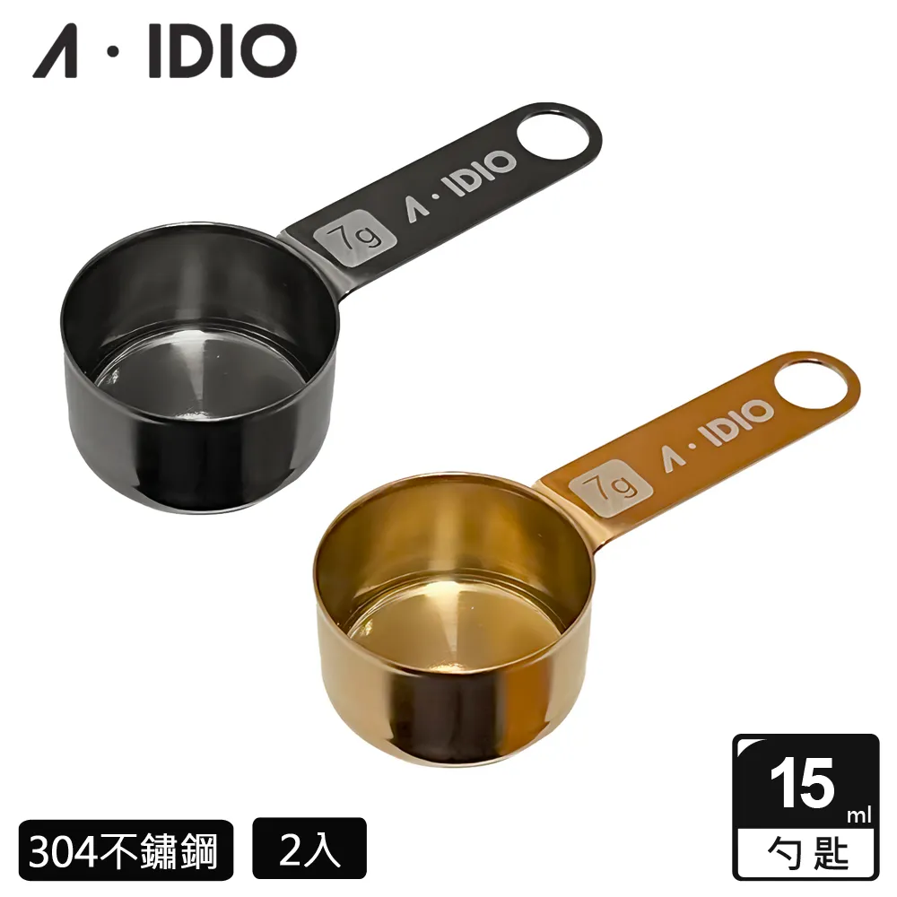 【AIDIO 阿迪優】耐熱玻璃咖啡壺 400ml 歷史價格詳細信息