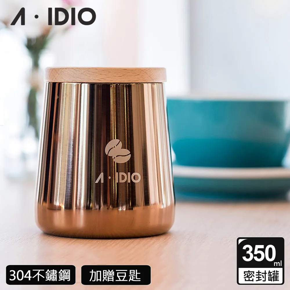 【AIDIO 阿迪優】耐熱玻璃咖啡壺 400ml 歷史價格詳細信息