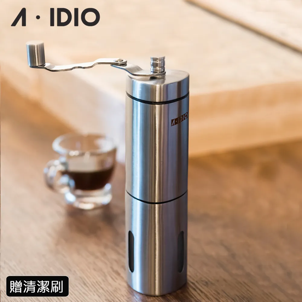【AIDIO 阿迪優】耐熱玻璃咖啡壺 400ml 歷史價格詳細信息