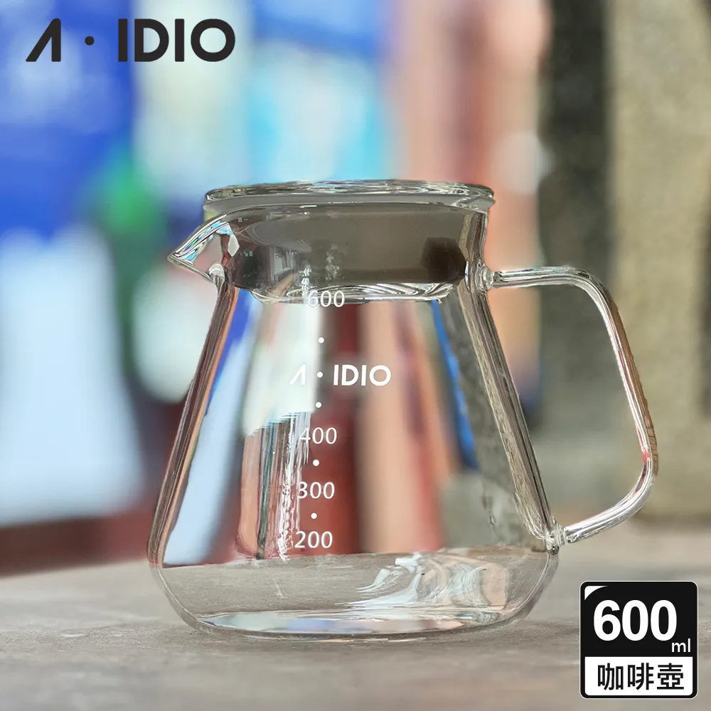 【AIDIO 阿迪優】耐熱玻璃咖啡壺 400ml 歷史價格詳細信息