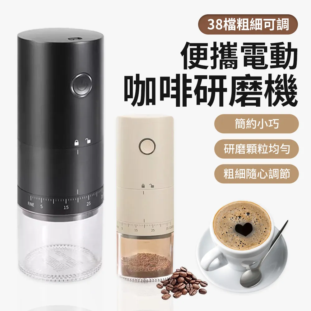 Kicn USB顯溫電動燒水杯 智能加熱一體316保溫杯 可攜式電熱水壺 快煮壺 400ML 歷史價格詳細信息