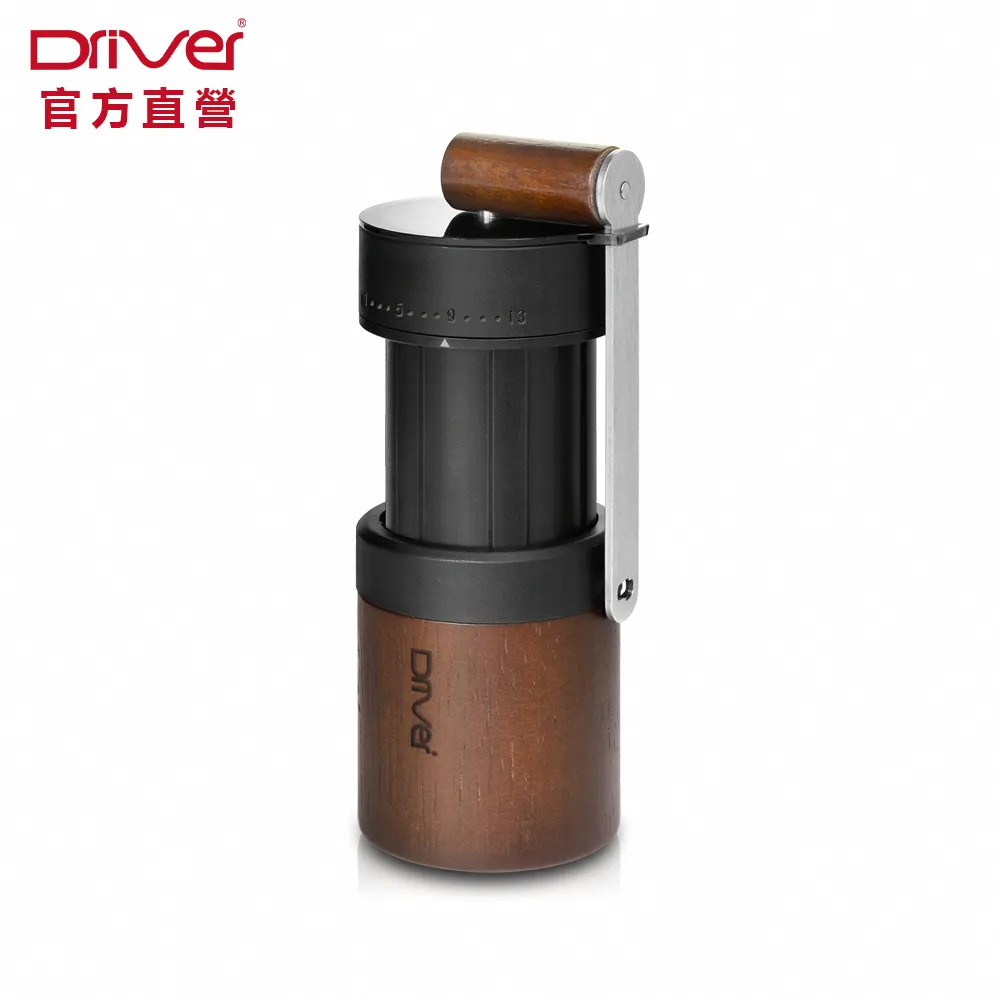 Driver 雙軸承伸縮磨豆機-附保護殼 不銹鋼刀盤 客製化服務 手搖磨豆機 咖啡研磨 磨粉機 咖啡器具【官方直營】 歷史價格詳細信息