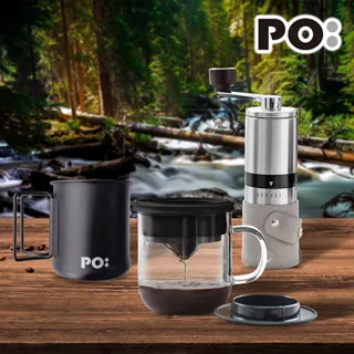 【PO:Selected】丹麥戶外手沖咖啡三件組(露營杯-黑/不銹鋼磨芯咖啡磨2.0/玻璃杯350ml-共4色) 歷史價格詳細信息