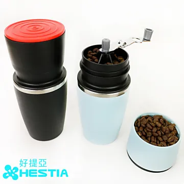 【HESTIA】希臘典雅-經典烹飪三件禮盒組(5色/矽膠鍋鏟/湯勺/漏勺/送禮首選) 歷史價格詳細信息