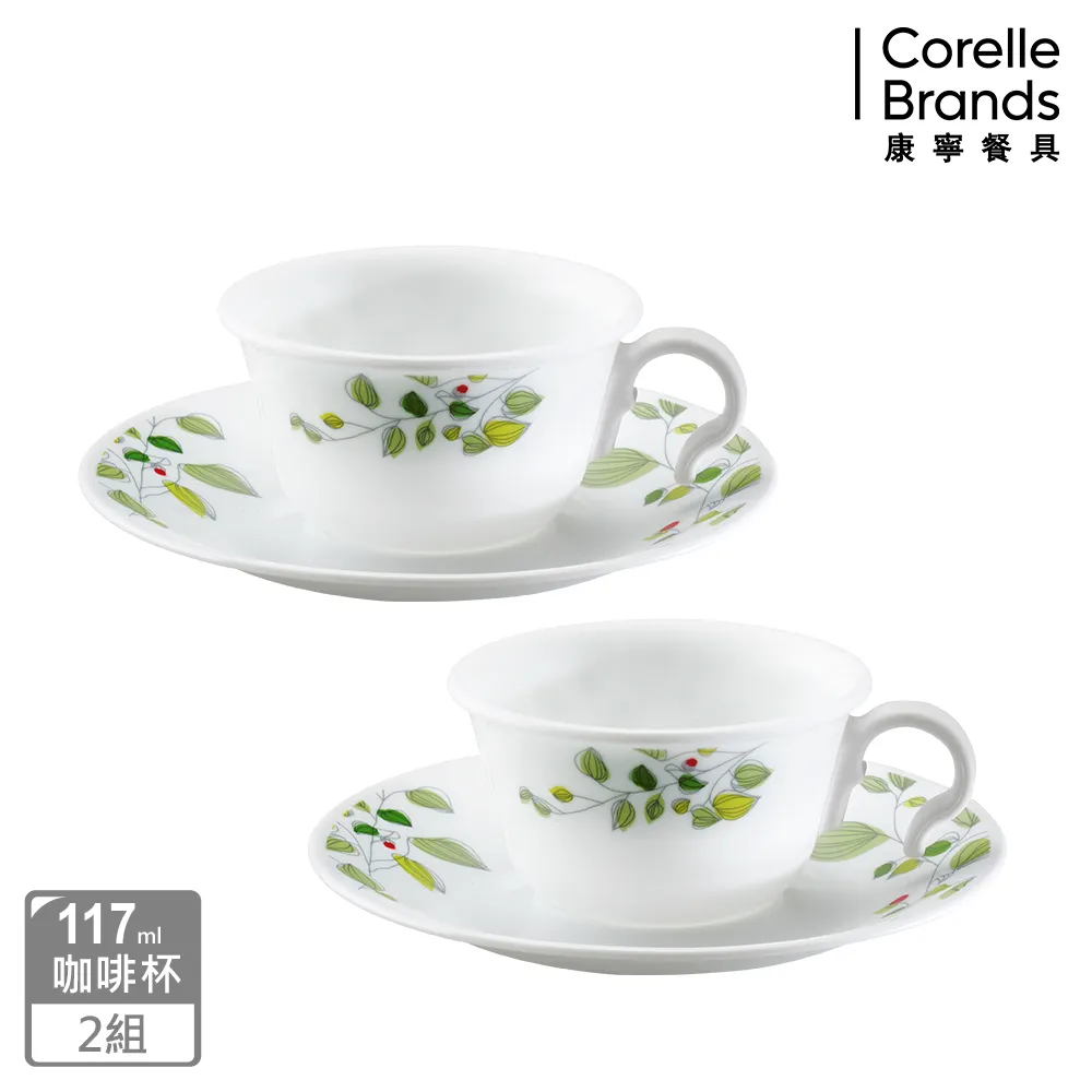 CORELLE 康寧 綠野微風4件式拉麵碗組 歷史價格詳細信息