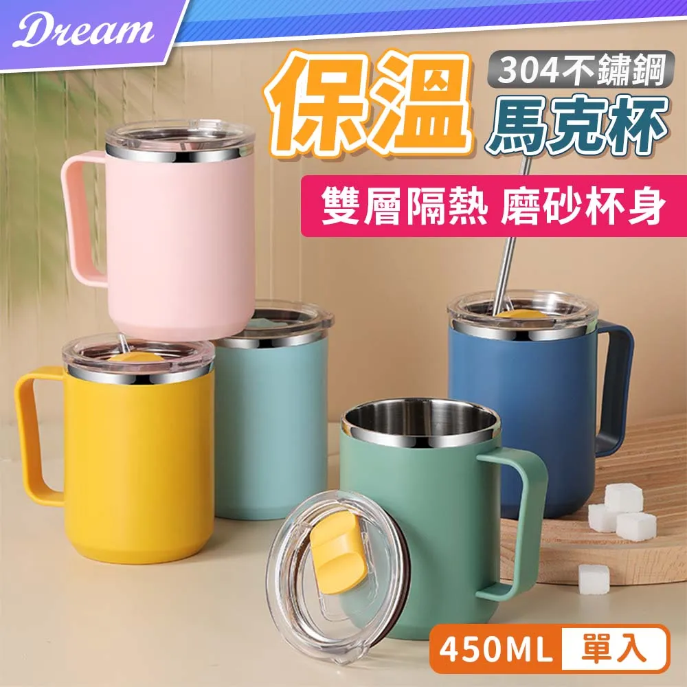 馬克杯隨行杯盤子曲線杯系列 麥當勞 可口可樂 巧罐玻璃杯 2019年黑色 歷史價格詳細信息