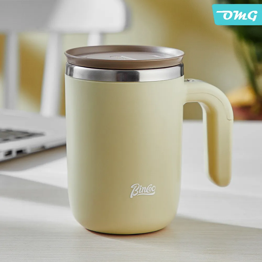 自動攪拌杯380ml 304不鏽鋼電動攪拌杯 咖啡奶泡杯 奶昔搖搖杯 電動咖啡杯 搖搖杯 快速降溫磁化水 歷史價格詳細信息