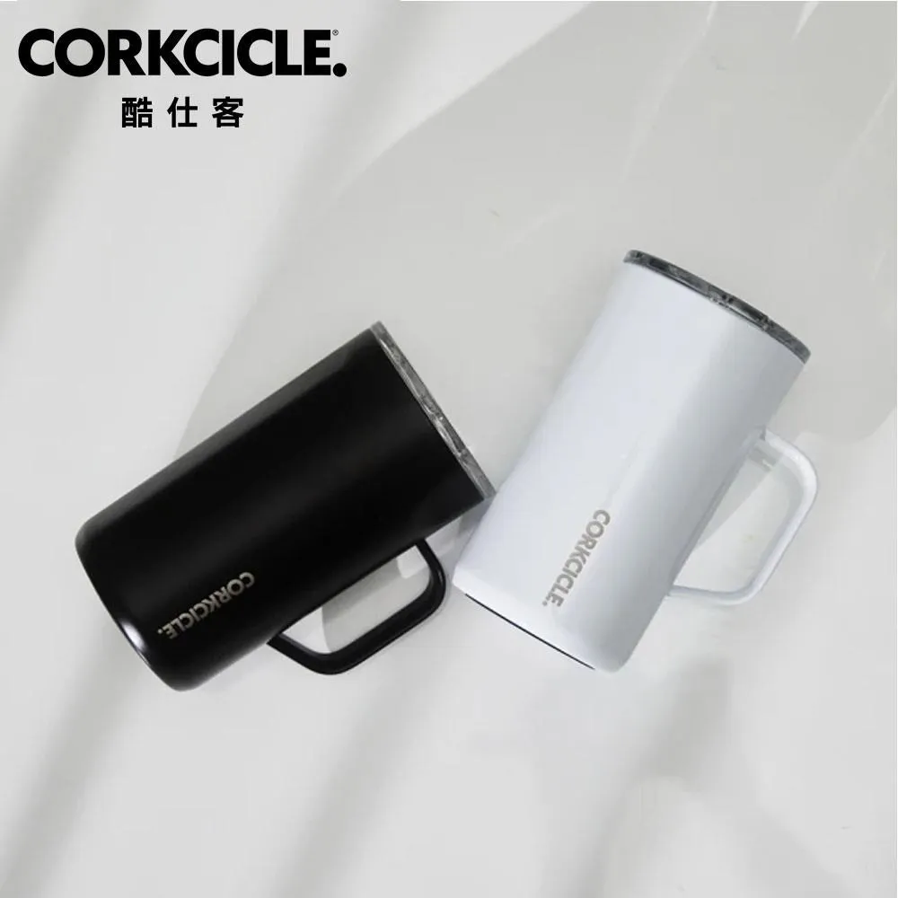 酷仕客CORKCICLE 三層真空咖啡杯 650ML-灰豹紋 歷史價格詳細信息