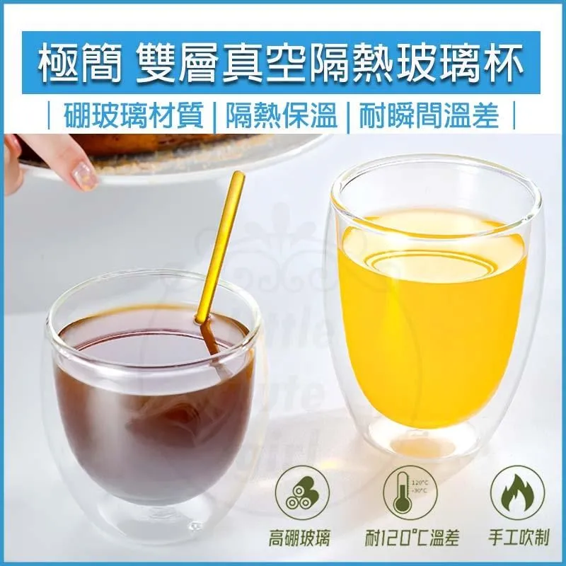 [HOUSE MALL] 雙刻度鷹嘴不鏽鋼咖啡拉花杯-350ML 歷史價格詳細信息