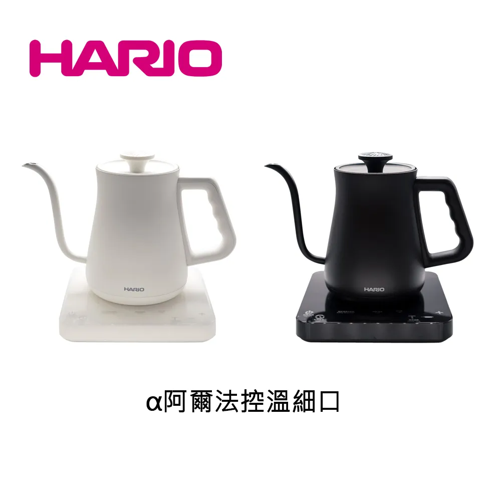 【HARIO】α 阿爾法溫控細口壺 EKA-65-TW -650ml 歷史價格詳細信息