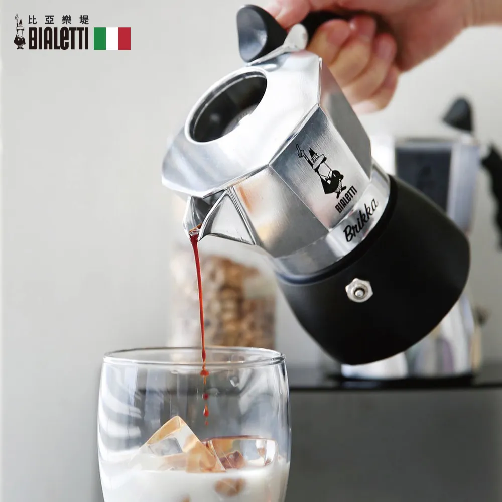 Bialetti Brikka 厚實加壓摩卡壺 2人份+耗材組 歷史價格詳細信息