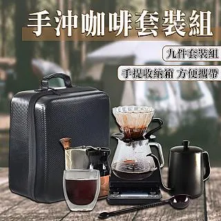 [九件套] 手機拆卸套裝 電子產品拆卸器 歷史價格詳細信息