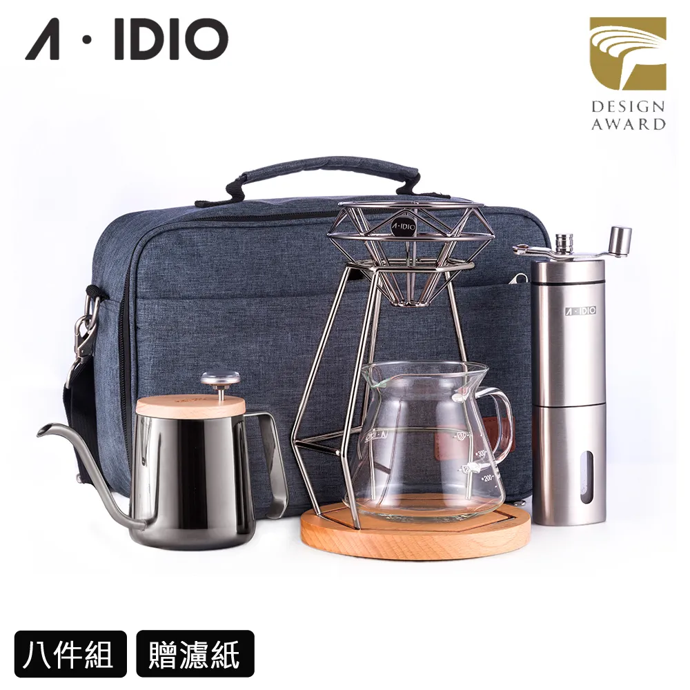【AIDIO 阿迪優】鈦金鑽石手沖咖啡架組 濾杯+手沖架 歷史價格詳細信息