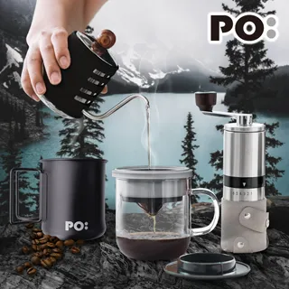 【PO:Selected】丹麥戶外手沖咖啡四件組(露營杯-黑/不鏽鋼咖啡磨2.0/咖啡壺-黑/玻璃杯350ml-共4色) 歷史價格詳細信息