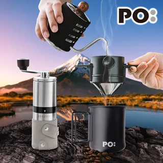 【PO:Selected】丹麥戶外手沖咖啡四件組(露營杯-黑/不鏽鋼咖啡磨2.0/咖啡壺-黑/玻璃杯350ml-共4色) 歷史價格詳細信息