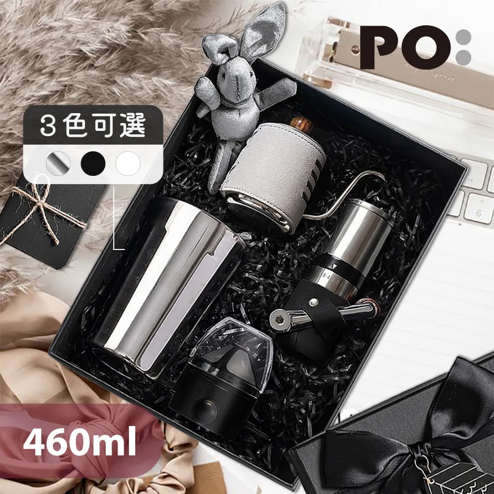 不鏽鋼咖啡濾杯2-3杯用/高8cm(含手把)【MUJI 無印良品】 歷史價格詳細信息