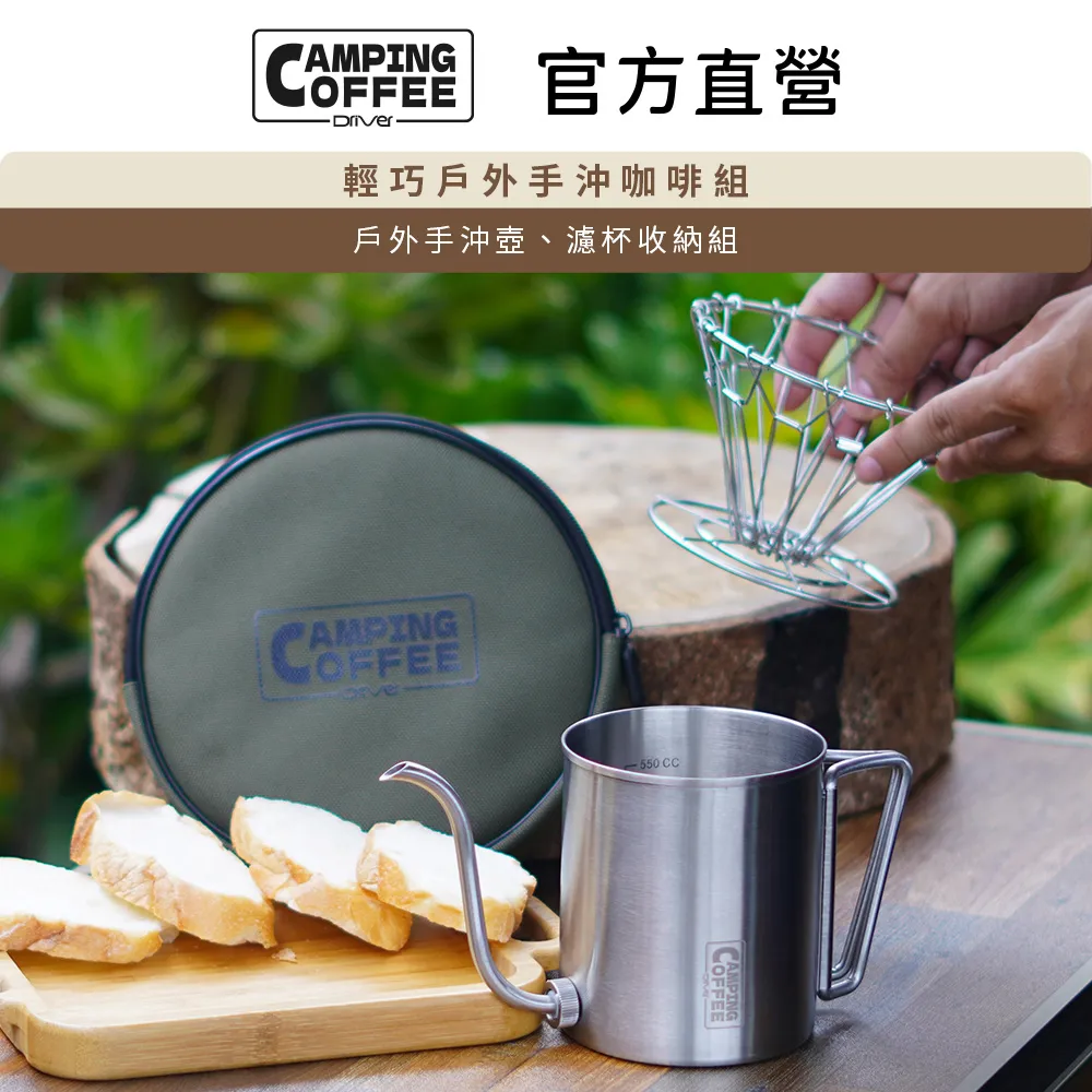 【巧巧】戶外手搖摺疊傘 9尺 灰 歷史價格詳細信息