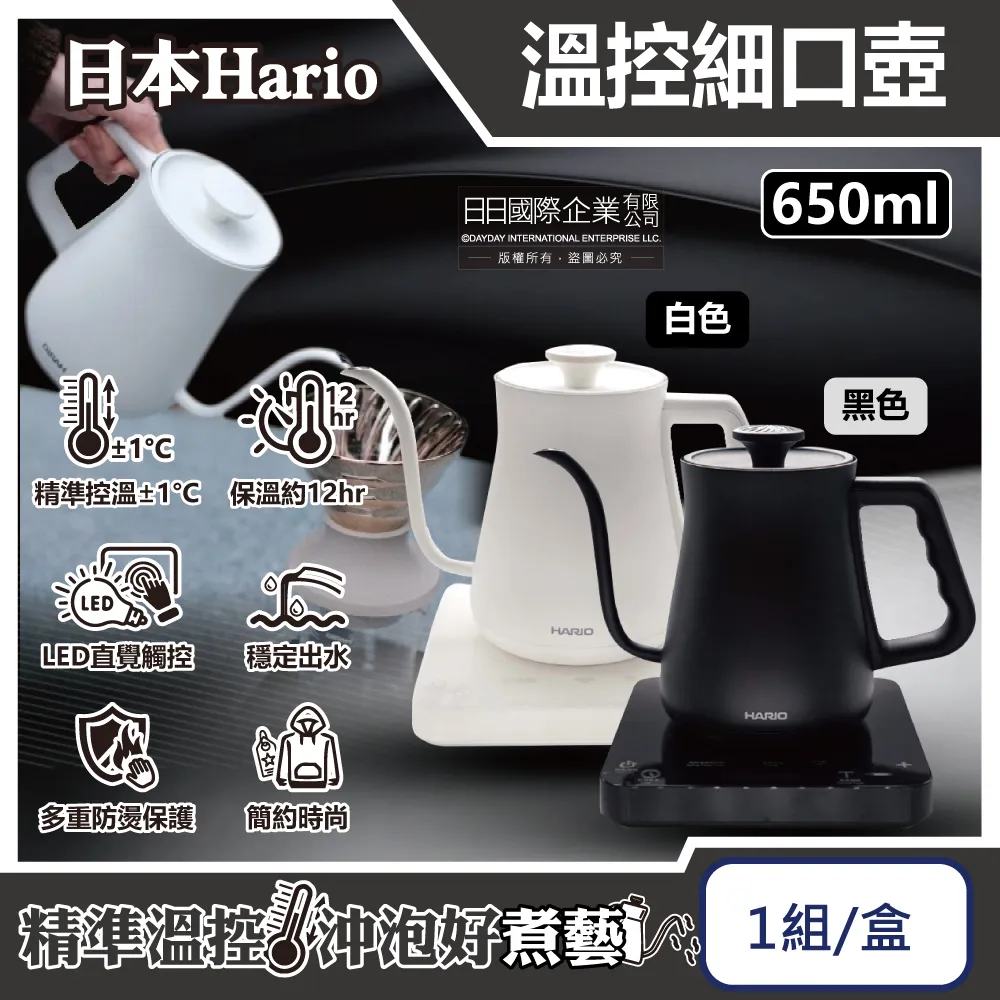 【日本HARIO】 手搖磨茶器《泡泡生活》日本製 研磨 茶葉 歷史價格詳細信息