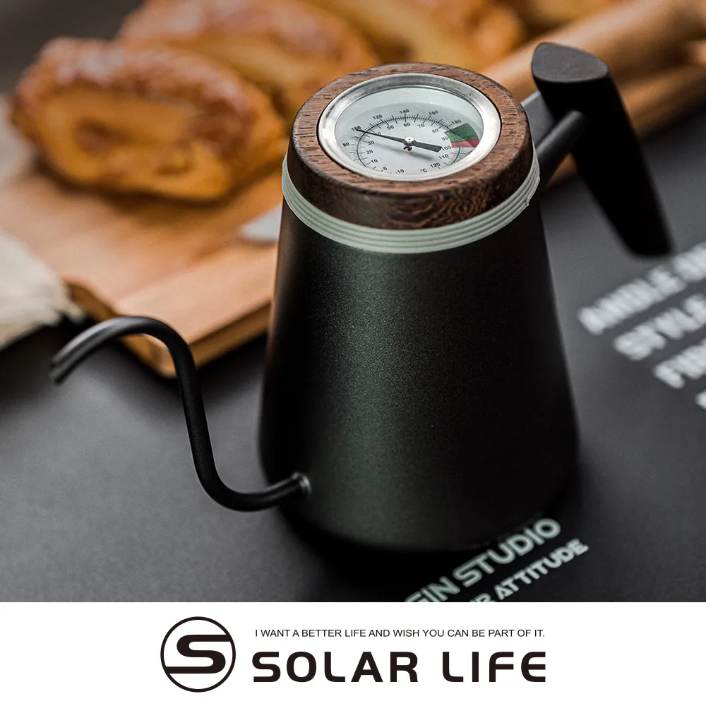 【河野流】感溫手沖壺600ml(溫度計手沖壺 木柄細口壺 手沖咖啡壺 不鏽鋼細嘴壺 濾掛咖啡壺) 歷史價格詳細信息