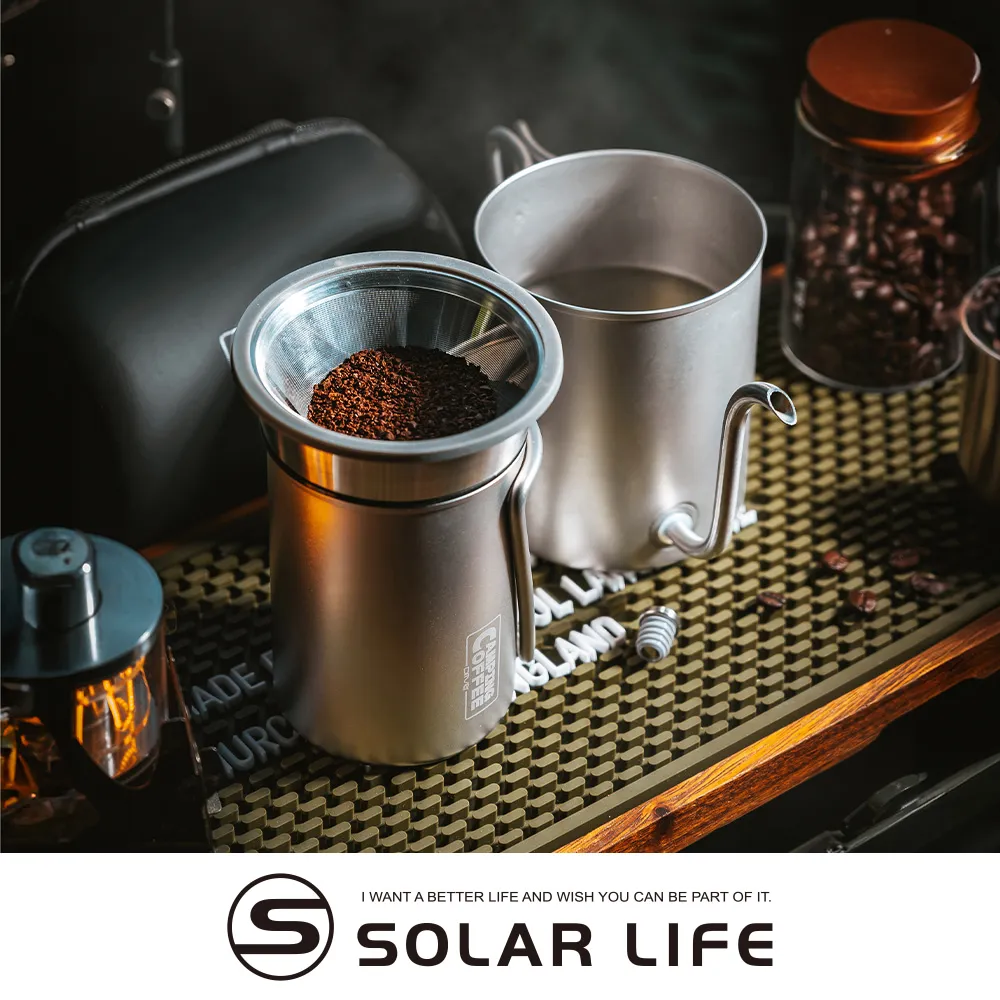 【Driver】膠囊戶外手沖咖啡組(手沖咖啡 不鏽鋼濾杯 露營 鋼杯) 歷史價格詳細信息