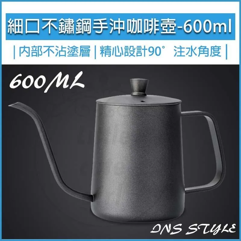 【HOUSE MALL】不鏽鋼球型喇叭鎖 6CM 7CM 歷史價格詳細信息