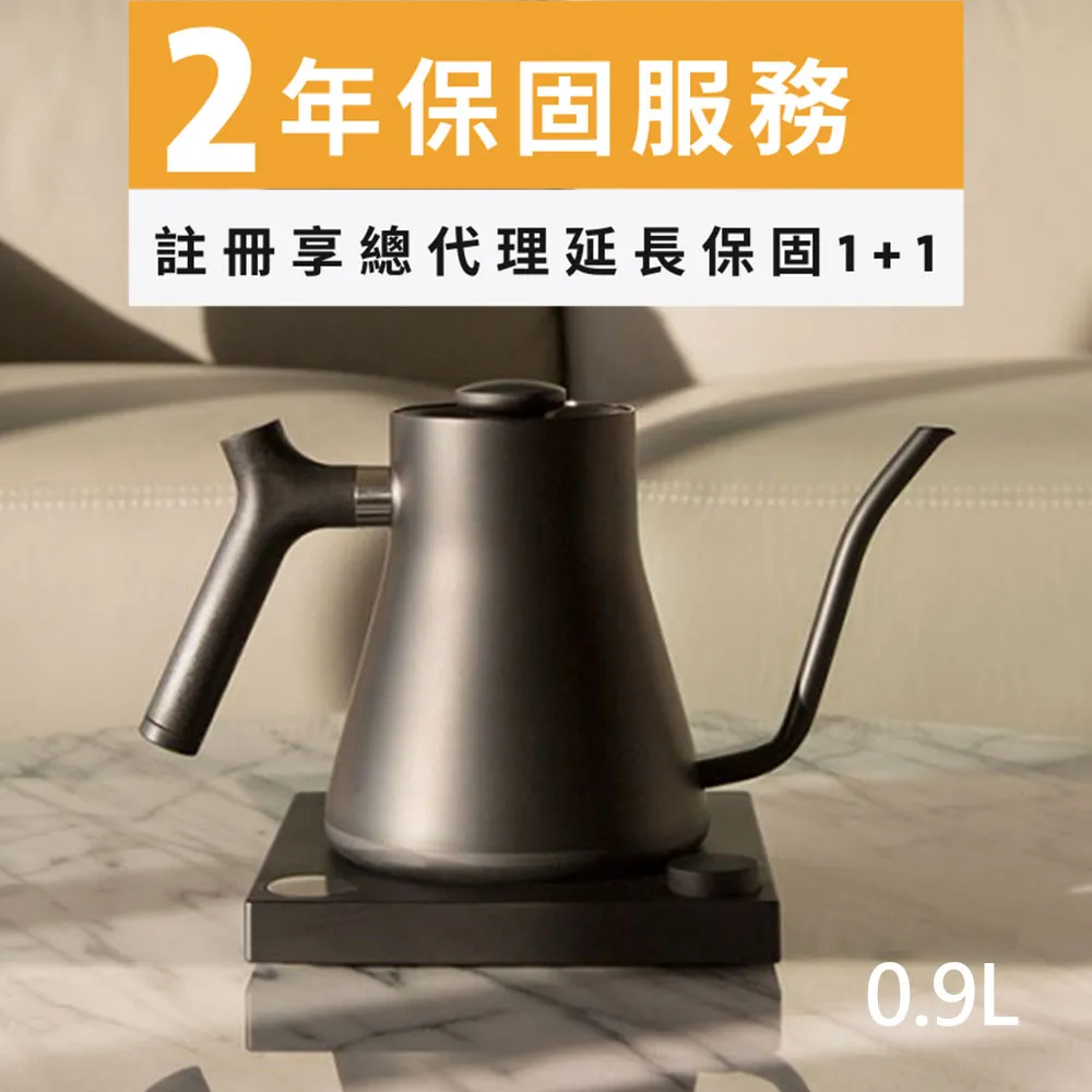 【FELLOW】stagg EKG 電子溫控手沖壺 900ml / 磨砂黑 歷史價格詳細信息