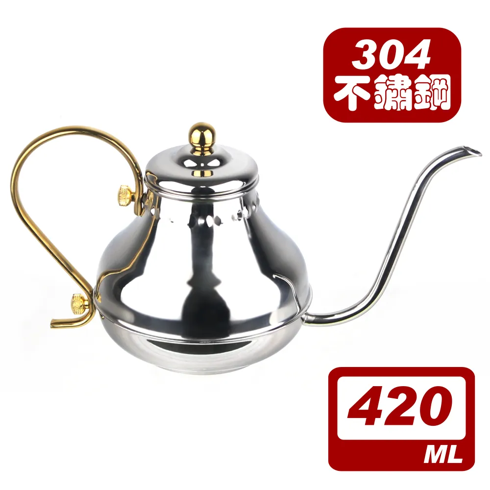 MILA 不鏽鋼彈簧定壓填壓器 58mm 木柄填壓器 高級原木柄填壓器.優質不銹鋼材質. 歷史價格詳細信息