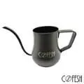 Cofesh咖啡磨砂乳-清新綠茶30ml 歷史價格詳細信息