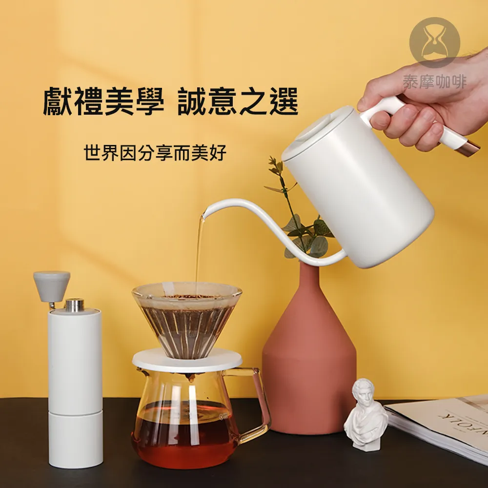 泰摩timemore 栗子C冰滴壺 磨豆機咖啡禮盒  家用手沖咖啡壺器具-心願便利店 歷史價格詳細信息