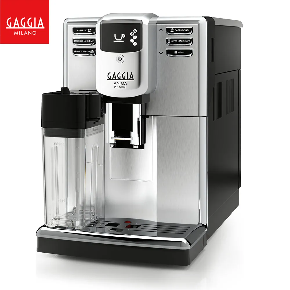 【GAGGIA 】ANIMA PRESTIGE 卓耀型 贈早/午餐咖啡豆450g 隨機*1包 歷史價格詳細信息