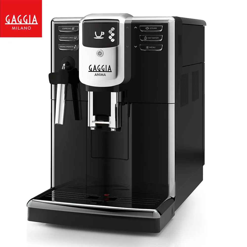 【GAGGIA】ANIMA CMF 星耀型(全自動義式咖啡機) 歷史價格詳細信息