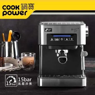 義式，濃縮，咖啡機，伊萊克斯，Electrolux ，型號，EES200E，不鏽鋼機身 歷史價格詳細信息