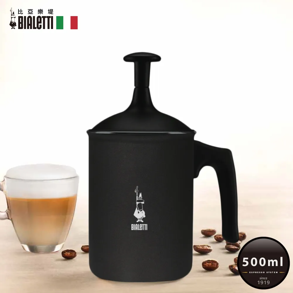 【Bialetti 比亞樂堤】 極厚加壓摩卡壺BRIKKA-公司貨2杯份 歷史價格詳細信息