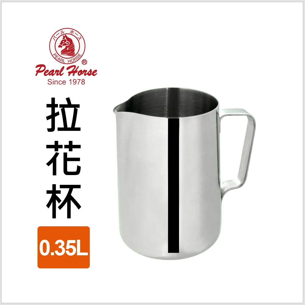 寶馬牌 35人大容量炊飯電子鍋 SHW-540 歷史價格詳細信息