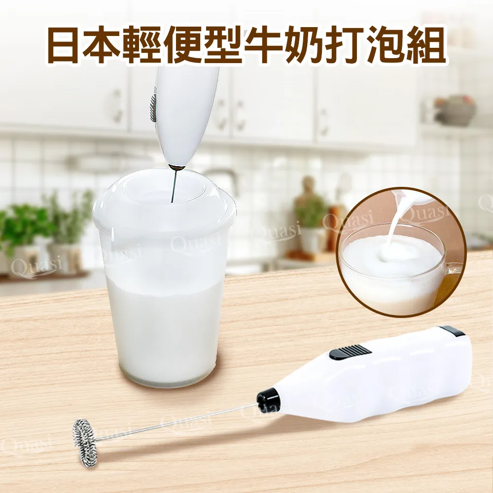 日本製輕便型削皮刀  【大潤發】 歷史價格詳細信息