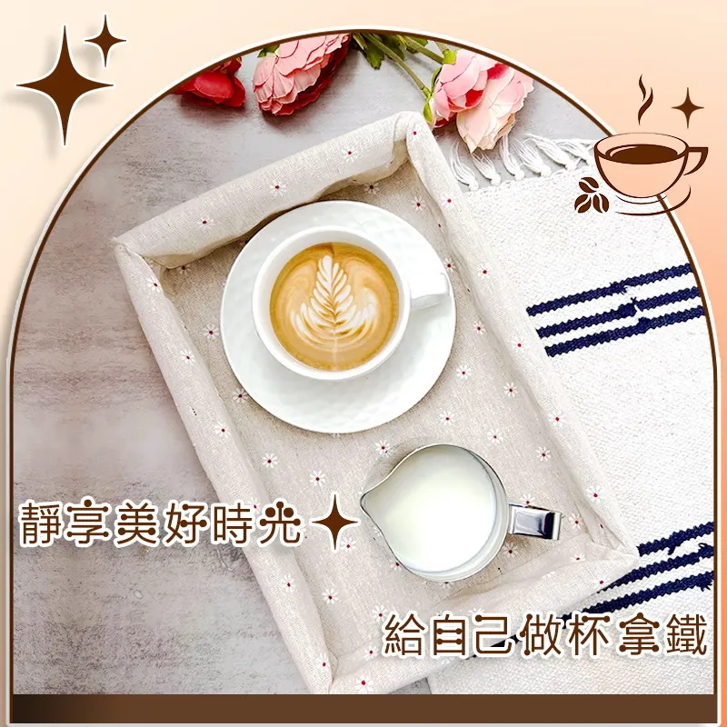 不鏽鋼拉花杯 【小麥購物】24H出貨台灣現貨【G149】不銹鋼 奶泡杯 鷹嘴尖口 咖啡 廚房用品 拉花杯 杯子 烘焙 歷史價格詳細信息