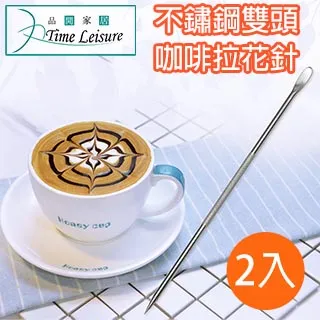 Time Leisure 頭戴式全面防護面罩/透明可調節防霧防疫防飛沫10入 歷史價格詳細信息