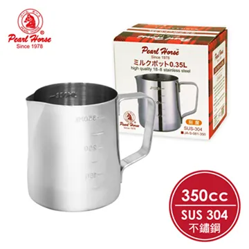 不鏽鋼刻度花鏟/農用鏟/鏟子-大(1入) 歷史價格詳細信息