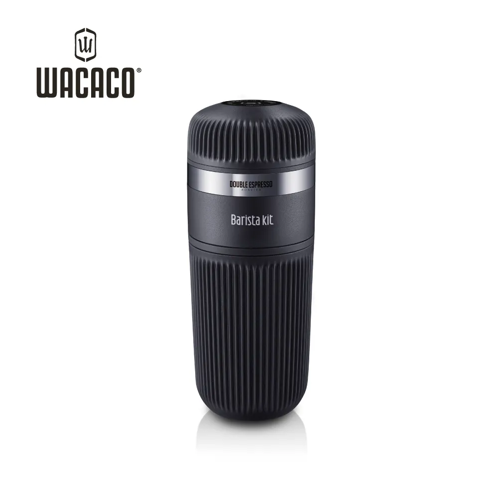 Wacaco Nanopresso Elements系列隨身咖啡機附專用硬殼保護殼-寒風白 歷史價格詳細信息