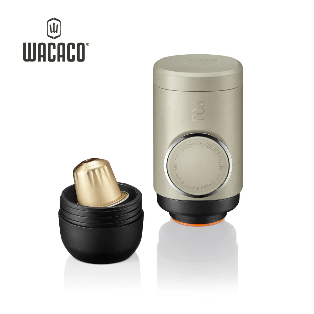 Wacaco Nanopresso Elements系列隨身咖啡機附專用硬殼保護殼-寒風白 歷史價格詳細信息