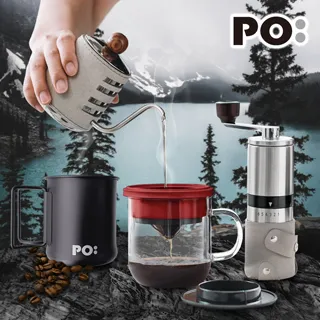 【PO:Selected】丹麥戶外手沖咖啡四件組(露營杯-黑/不鏽鋼咖啡磨2.0/咖啡壺-黑/玻璃杯350ml-共4色) 歷史價格詳細信息