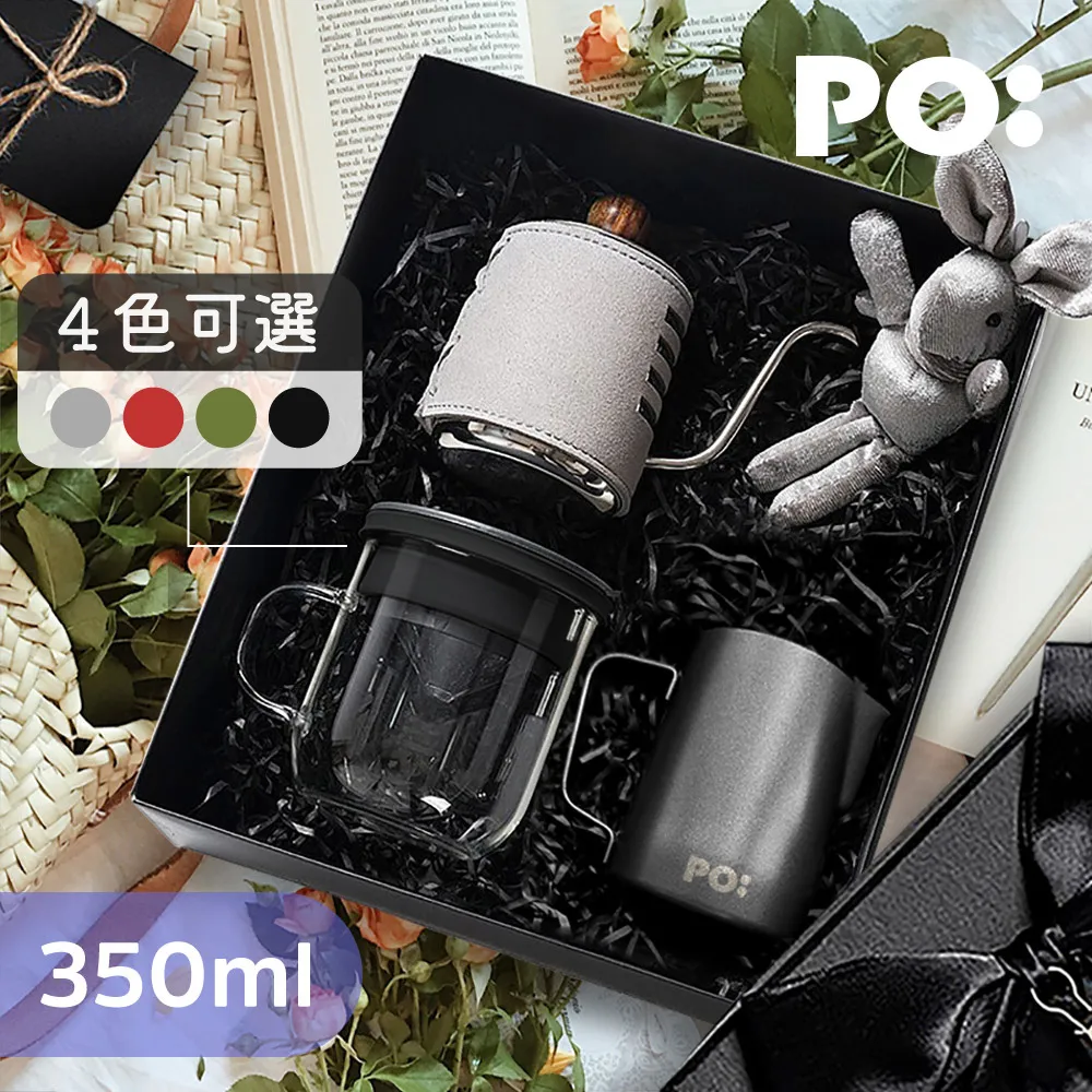 【咖啡禮盒】三款獨特風味濃縮 x 200ml  (Kimi/美珠/唯榕) 讓你五秒即享好咖啡 台灣首瓶 業界首創 歷史價格詳細信息