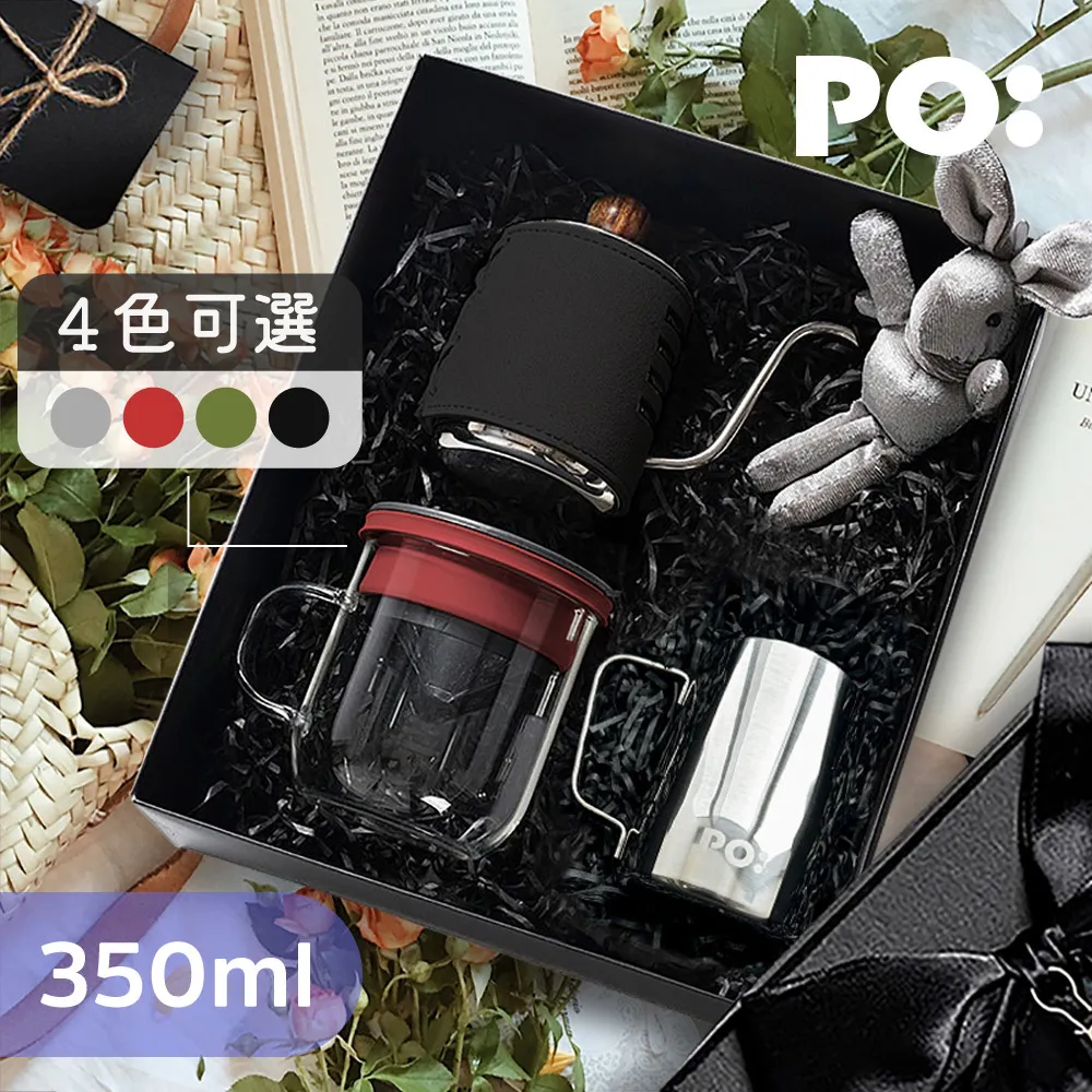 【咖啡禮盒】三款獨特風味濃縮 x 200ml  (Kimi/美珠/唯榕) 讓你五秒即享好咖啡 台灣首瓶 業界首創 歷史價格詳細信息