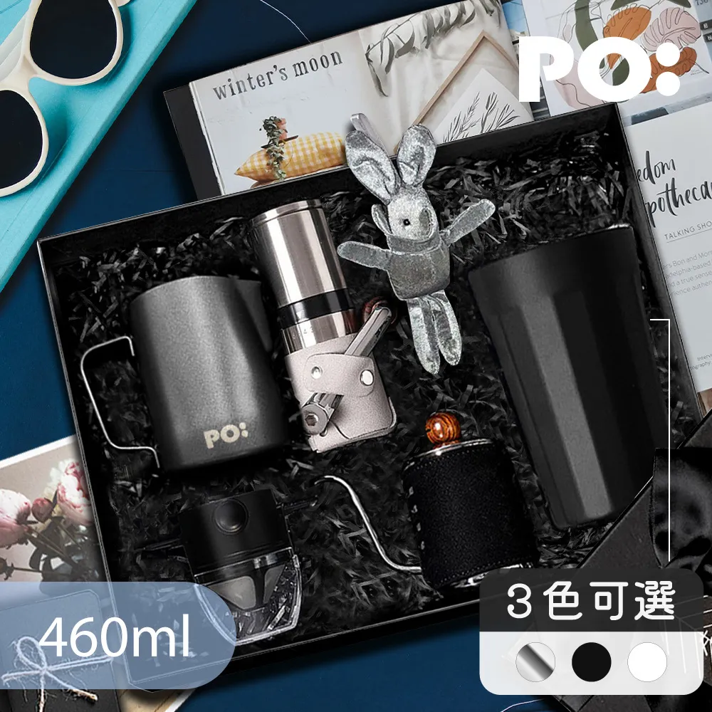 (3盒組) 丹淨生活 芽孢益生菌晶凍 20gX10入/盒 歷史價格詳細信息