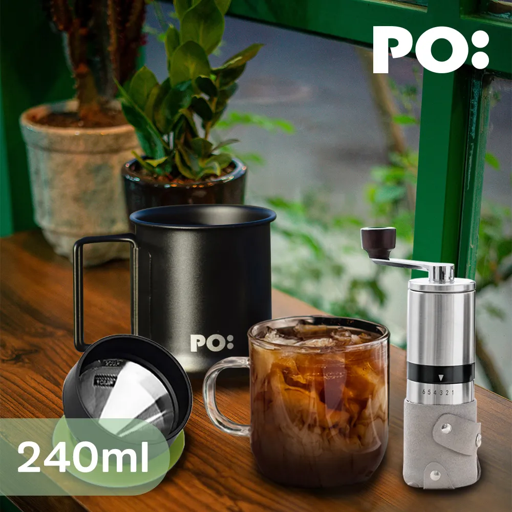 【PO:Selected】丹麥戶外手沖咖啡三件組(露營杯-黑/不銹鋼磨芯咖啡磨2.0/玻璃杯350ml-共4色) 歷史價格詳細信息