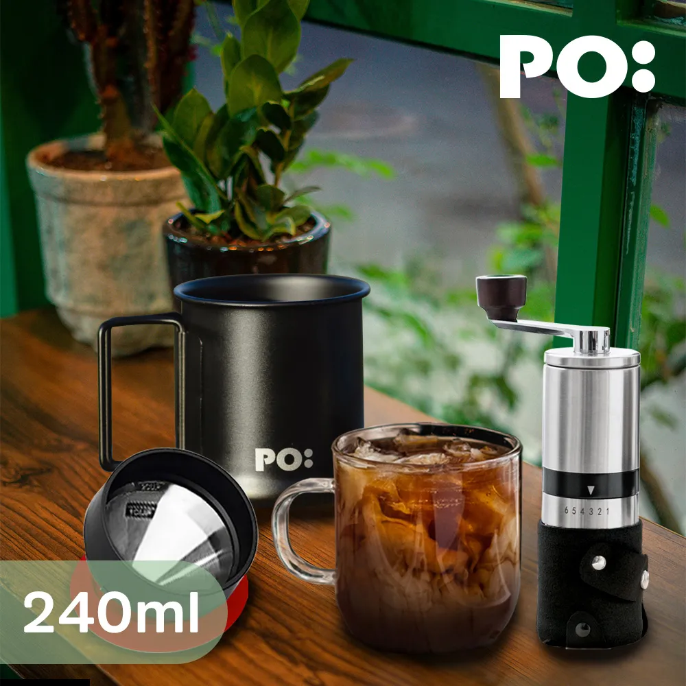 【PO:Selected】丹麥戶外手沖咖啡三件組(露營杯-黑/不銹鋼磨芯咖啡磨2.0/玻璃杯350ml-共4色) 歷史價格詳細信息