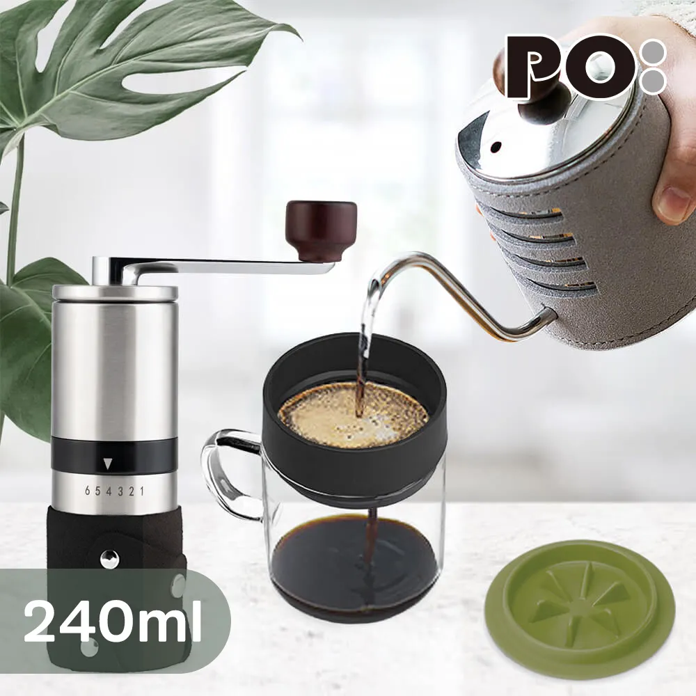 【PO:Selected】丹麥手沖咖啡三件組(手沖壺-灰/保溫胖胖杯450ml-共4色/咖啡磨2.0) 歷史價格詳細信息