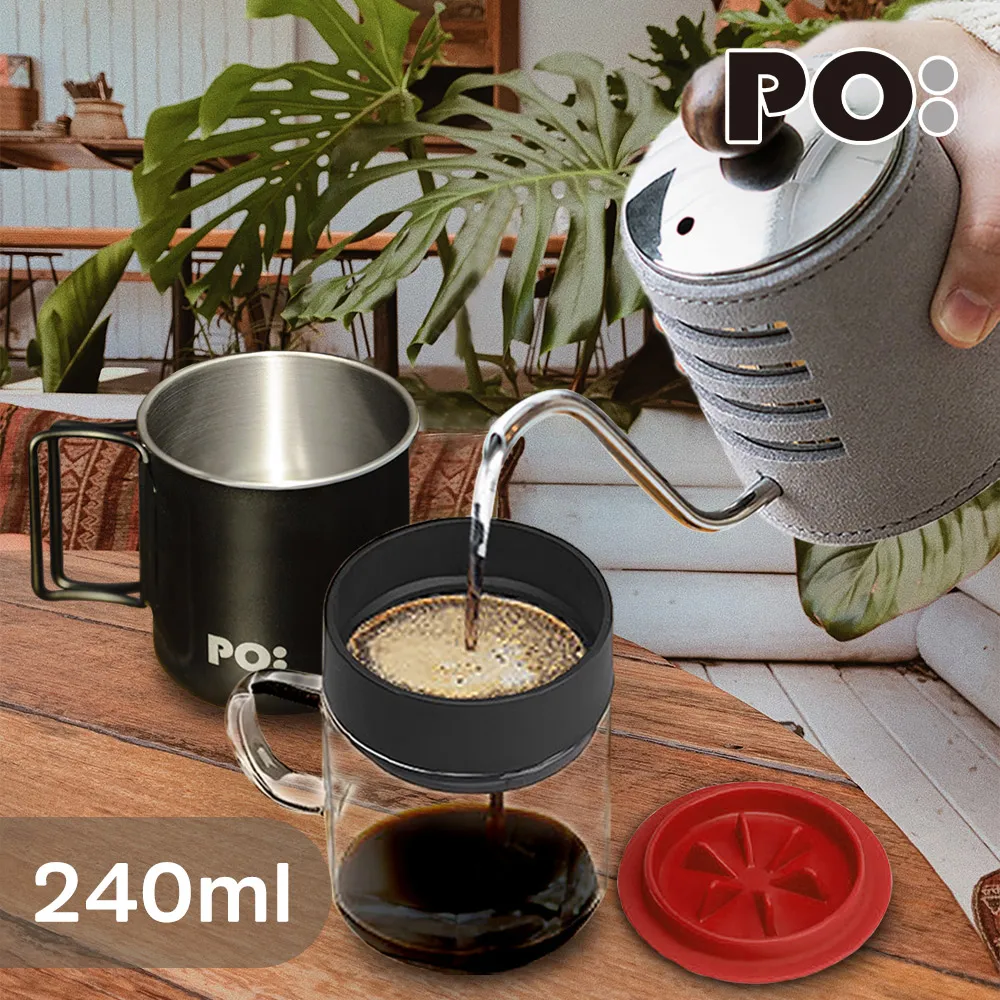 【PO:Selected】丹麥戶外手沖咖啡三件組(露營杯-黑/不銹鋼磨芯咖啡磨2.0/玻璃杯350ml-共4色) 歷史價格詳細信息