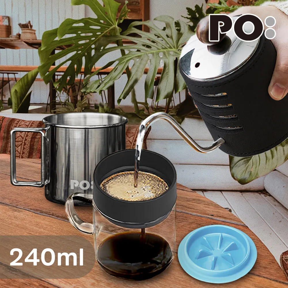 【PO:Selected】丹麥戶外手沖咖啡三件組(露營杯-黑/不銹鋼磨芯咖啡磨2.0/玻璃杯350ml-共4色) 歷史價格詳細信息