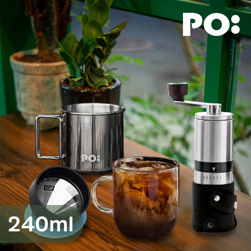 【PO:Selected】丹麥戶外手沖咖啡三件組(露營杯-黑/不銹鋼磨芯咖啡磨2.0/玻璃杯350ml-共4色) 歷史價格詳細信息